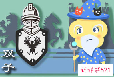 天蝎女骨子里的风情万种吸引双子男