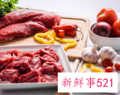 孕妇贫血吃什么9种补血食物别错过