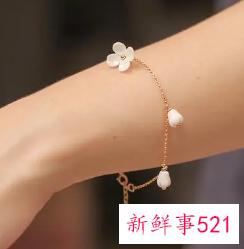 关于手链浪漫语句