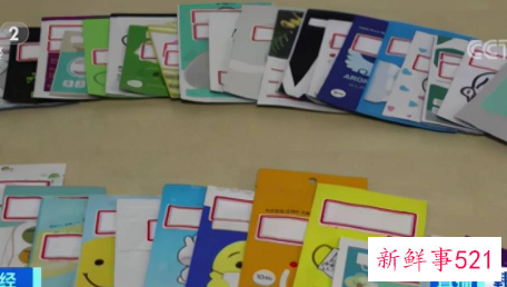 口罩香气贴被点名