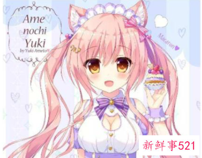 如何跟这些星座成为好朋友