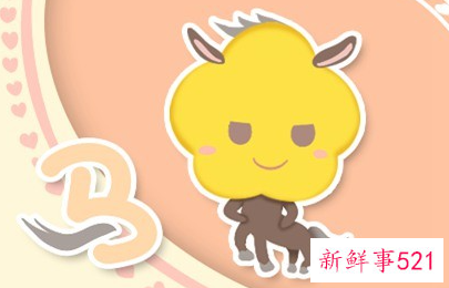 属马跟属马的姻缘怎么样