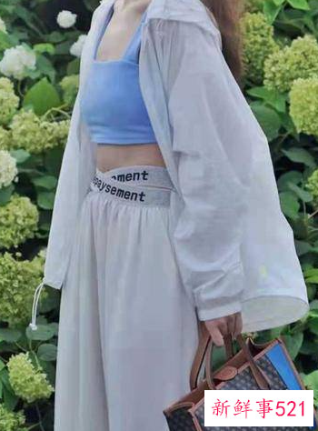 防晒衣和什么裤子搭配