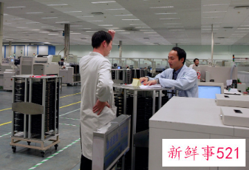 苹果部分ipad生产线将转移