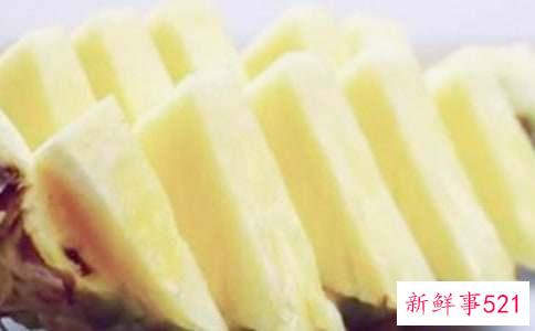 凤梨和菠萝有哪些区别