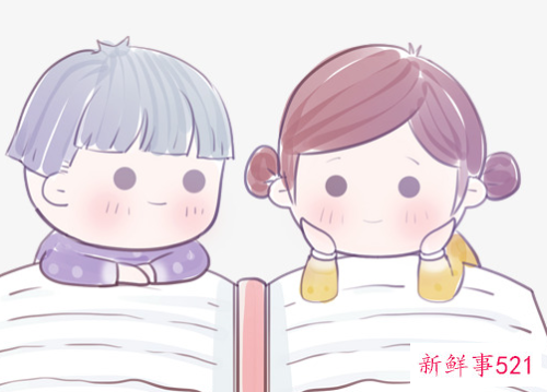 读书感悟怎么写