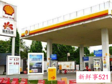 加油站是私人的还是国家的