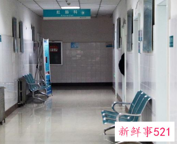 领导去医院慰问病人怎么表述