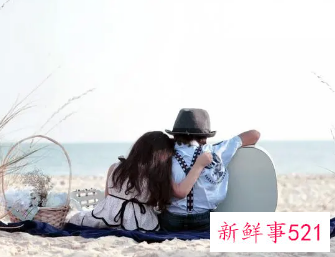 情侣之间的名字