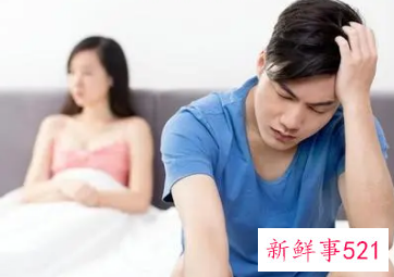 出轨三年的男人还可以要吗