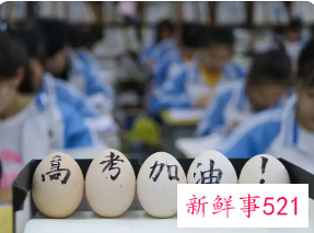 2022辽宁高考分数线多少