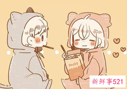 晚上和女生说的情话