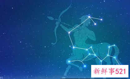 射手座要走出的生命阴影