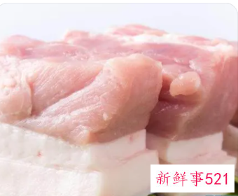 孕妇梦到猪肉生男生女