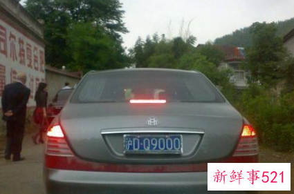 有些夸你豪车怎么回答