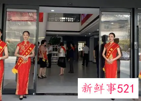 礼仪人员迎接领导礼仪