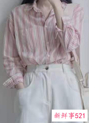 暗粉色上衣配什么颜色裤子好看