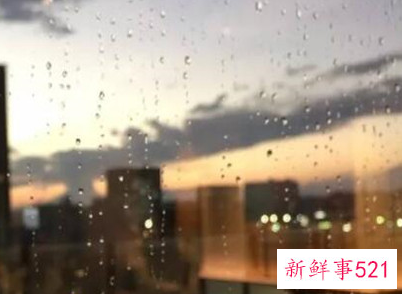 买房下雨是什么兆头