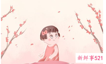 喜土金组合的女孩名字