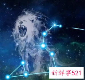 狮子座为什么是十二星座之首