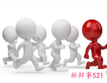 领导所具备的素质和能力