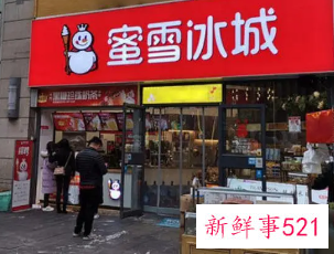 蜜雪冰城一门店招收童工被罚12500元