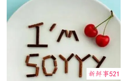 最简单最真诚的道歉信老师