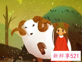 白羊女能力非常强