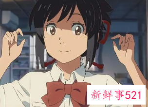 让人第一眼就惊艳的名字