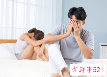 夫妻吵架老公总用同房来解决