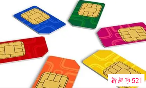 梦见手机卡被盗