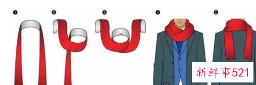 男士围巾的方法