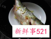 清蒸鲈鱼应该怎么做