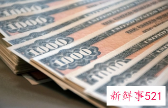 美国经济连续两个季度萎缩,二季度GDP再次下滑