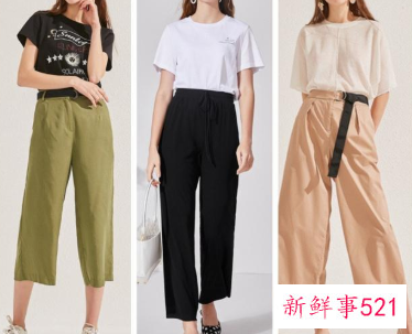 宽腿裤配什么上衣好看