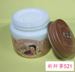 什么擦脸油保湿效果好