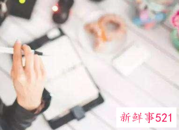 初次求职面试期望薪资