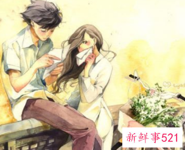 怎么一个男人爱你离不开你