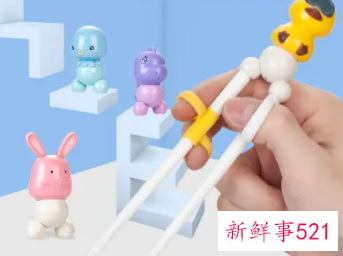 mdb儿童训练筷材质安全吗