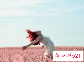 有修养的星座女