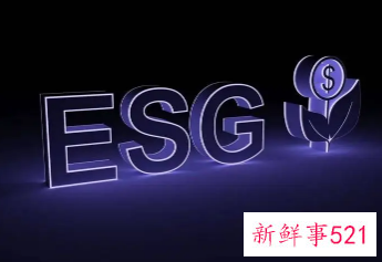 ESG指数剔除特斯拉，马斯克称其为骗局