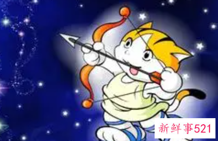 哪些星座不会伪装自己