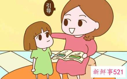 缺乏严谨的学习态度会导致孩子粗心