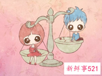 天秤座男生不会爱上什么样的女人