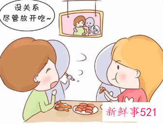 第一次见公婆的说话技巧