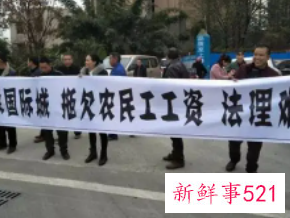 拖欠工资可以要求几倍赔偿