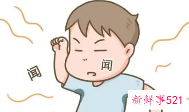 脸上分泌的油脂臭臭的