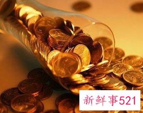 做梦梦到有人说自己要发财了