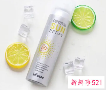 防晒喷雾好还是防晒霜好