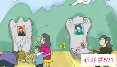 清明节忌讳什么样的扫墓